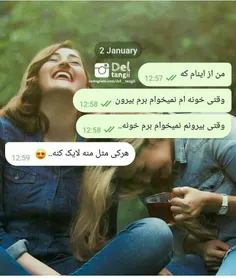 #عکس_نوشته_