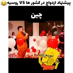 #راشا ☻