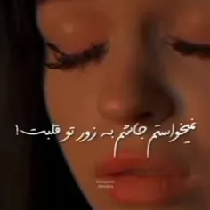 هر شب سیگار رو لب! 😈💜