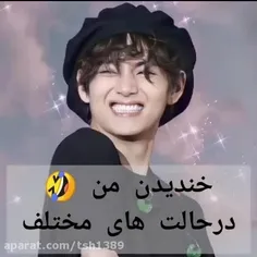 وای پارهههه😂عا راستی ۲۵ اردیبهشت تولدمه هااااا🥲😐