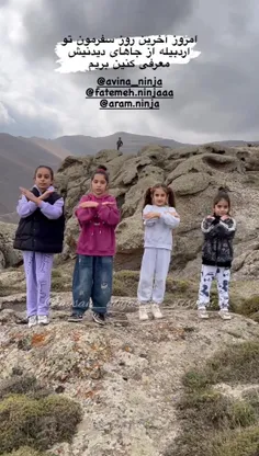 شمع کیک فش فشه هر کی دست نزنه کشته شه. 😂😍🫶🏻