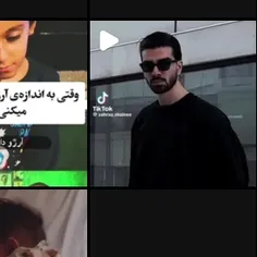 پستم اکسپلورههه