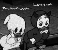 #عکس_نوشته