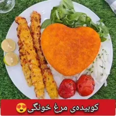 🥓کوبیده‌ی مرغ خونگی درست کن😍