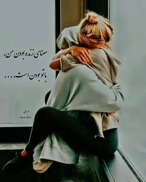 عکس نوشته sasan2017 34183790 - عکس ویسگون