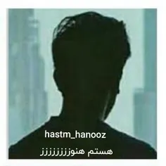 #hastm_hanooz