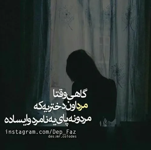 عکس نوشته raha.abs 22938072 - عکس ویسگون