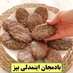 بادمجون رو رنده کن و با این دستورِ عالی ببین چی میشه!🤩🤩