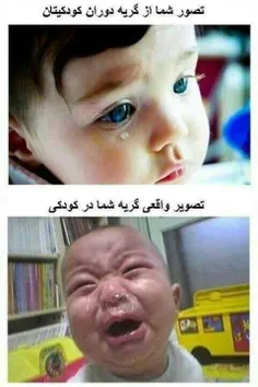 خخخخخ