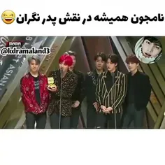 پدر نمونه😂😂