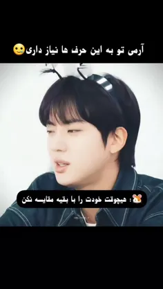 سلام سلام امتحانا تموم شد و منم اومدم😉