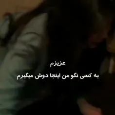 فیلم سینمایی :عمارت روح