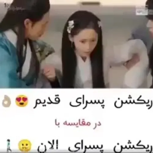  yuygfgjjvv 55937819 - عکس ویسگون