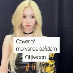 New cover of jiwoon