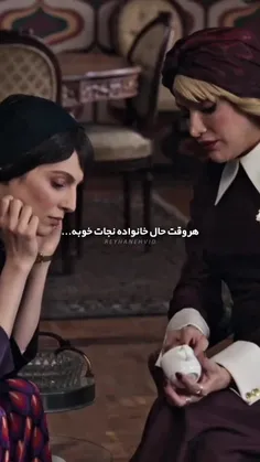 امیر در نمیزنه، میاد با لگد 😂