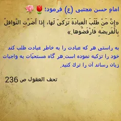 مذهبی yusofte 19670380