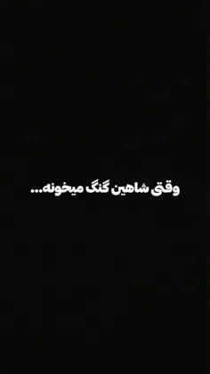 ✞لایک یادت نره✞