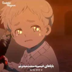 بمیرم‌الهی‌واسش😔🙂💞