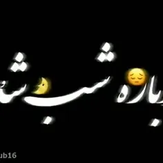 حالوم خرابععع😔🐥