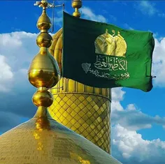 #یا_موسی_کاظم_علیه_السلام 