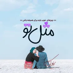 عکس نوشته sasan2017 22865193