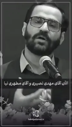 ۳۰۰ سال اخیر که جمهوری اسلامی نبود توی ایرانی  کِی پیروز 