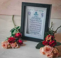 🌹سلام امام زمانم(عج)