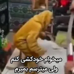 منطقی 