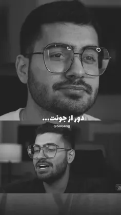 فرشاد تا قیامت قیامت به یادمونی😔