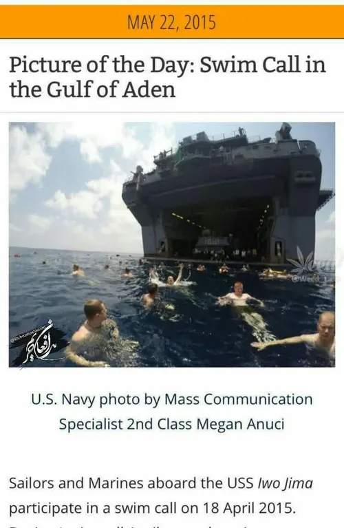 ماجرای شنا کردن سربازان امریکایی در خلیج فارس چیست؟