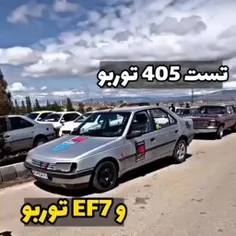 مسابقه ۴۰۵ با EF7