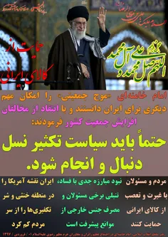 گوناگون yamahdi788 23007183