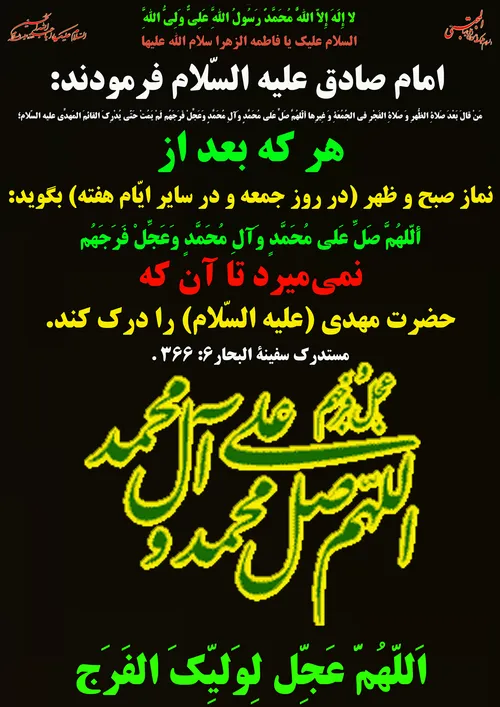 گوناگون yamahdi788 25104805 - عکس ویسگون