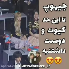 ت حال خودشه بچم 😂❤