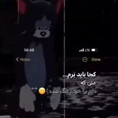 هعی❤️‍🩹