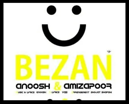 Anoosh Ft Amizapoor - Labkhand Bezan