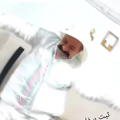 عزیزانی که می خوان سفارش بدن حالا گرون تر شده ها🤣🤣