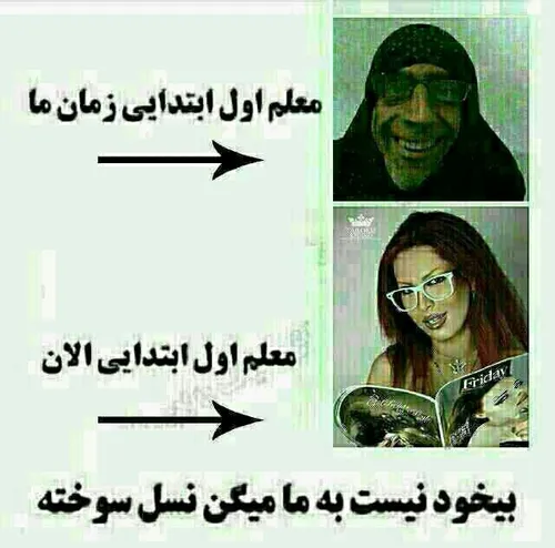 هههههههه