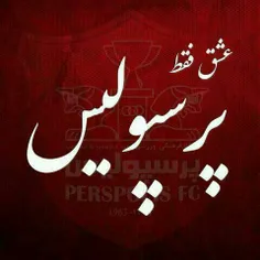 قرمــــــزته پرسپولیسیا ببینم چندتا لایک وکامنت