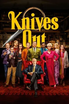 🎬 نام فیلم : Knives Out