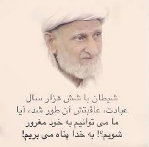 پرسش پاسخ