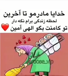 #لایک_فالو_کامنت_یادتون_نره #پست_جدید