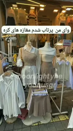 ههییققق😭😭