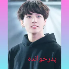 پدرخوانده پارت ۳