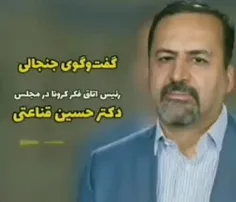 حقه جدید روحانی برای انتخابات ۱۴۰۰