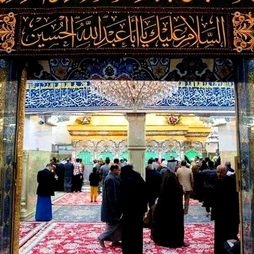 السلام علیک یا ابا عبدالله