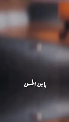 اعتبار خانه به نور آن است