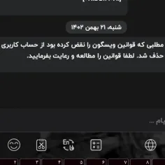 شما