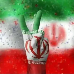 وطنم ایران همیشه جاودان بمان 