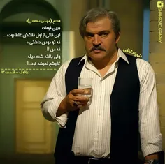 سریال شهرزاد